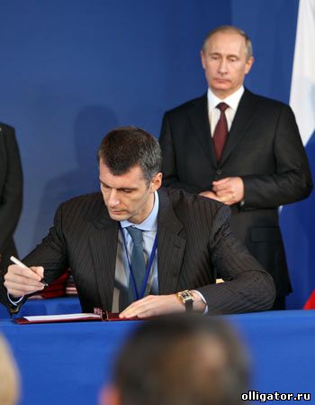 http://www.olligator.ru/NOVOSTI/2011_may/Prokhorov_Putin.jpg