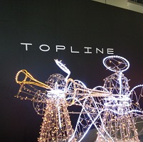 Выставка роскоши в Москве