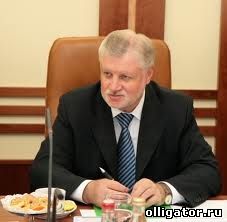 Сергей Миронов: о социальной ответственности бизнеса